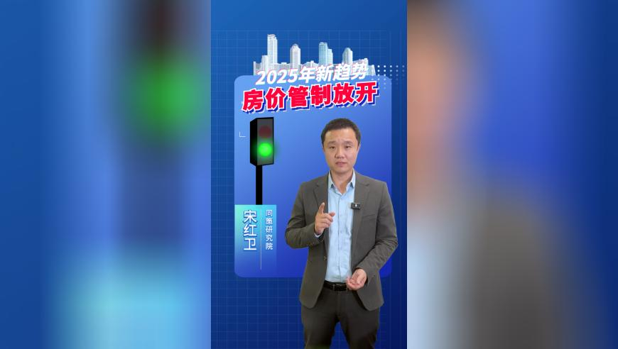 澳門精準(zhǔn)免費資料大全48,外交部回應(yīng)美方制裁_專家版V9.52