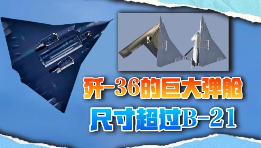 46oo8小魚兒玄機二站,彭國甫受審_豪華版V2.50
