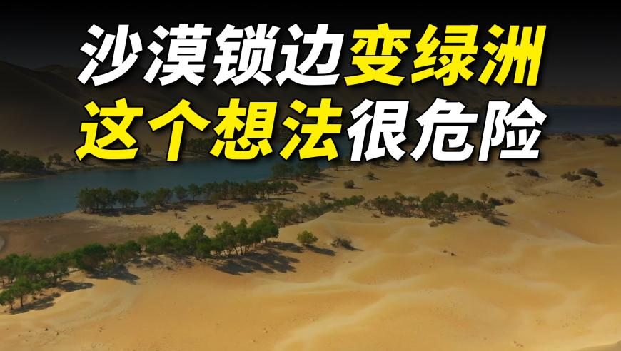 小魚(yú)兒玄機(jī)2站+開(kāi)獎(jiǎng)開(kāi)獎(jiǎng)結(jié)果2025,李鑫案引發(fā)的淫穢爭(zhēng)議_尊享版V13.13