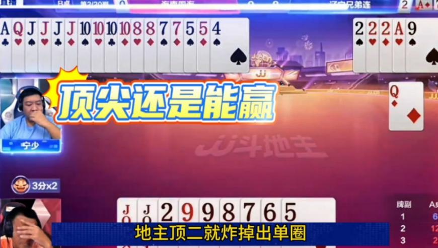 246zl天天好彩圖片玄機(jī),醫(yī)保即時(shí)結(jié)算改革加速落地_AndroidV15.95