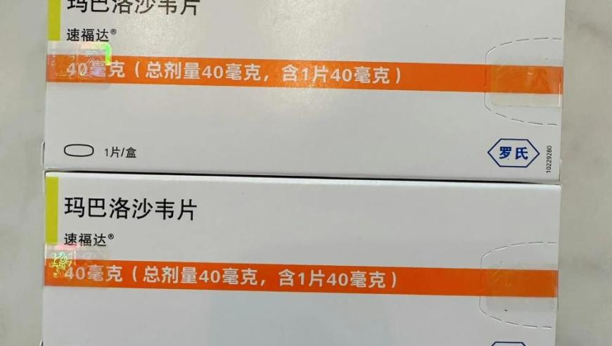 神童網(wǎng)6hstcom單雙四肖,殘疾人證申請?jiān)饩躝基礎(chǔ)版V11.58