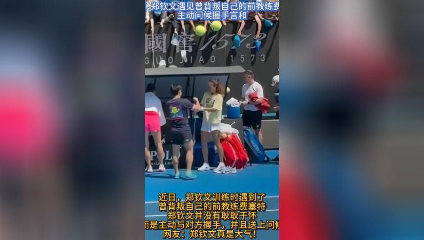 595232COM,武契奇抵達(dá)莫斯科參加反法西斯勝利紀(jì)念活動_云端版V6.11