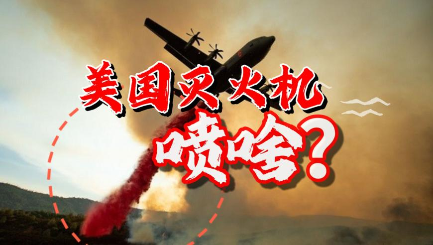 正版資料大全2025年103期,老人舉報(bào)違建遭襲擊_權(quán)威版V9.58