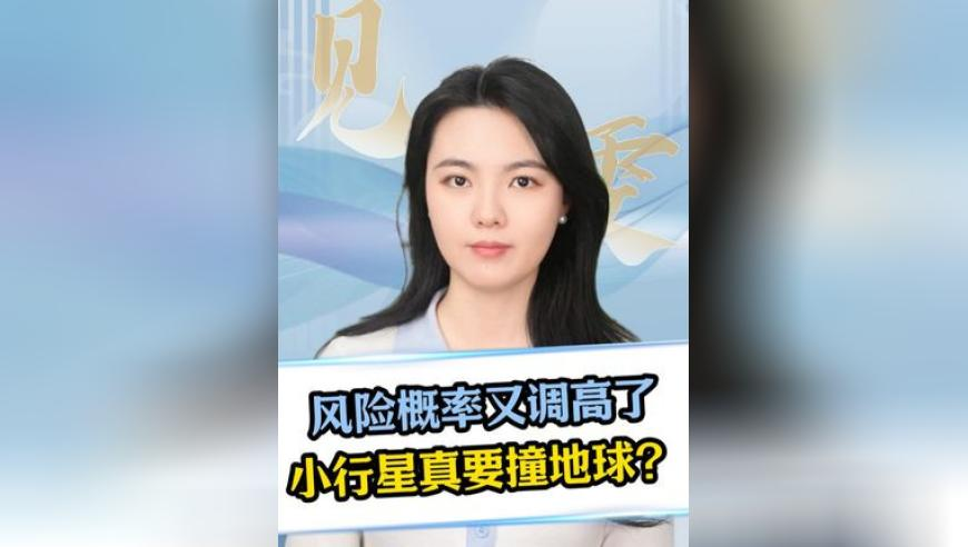 www.00853ls.com,即時零售大戰(zhàn)升級_高級版V3.43