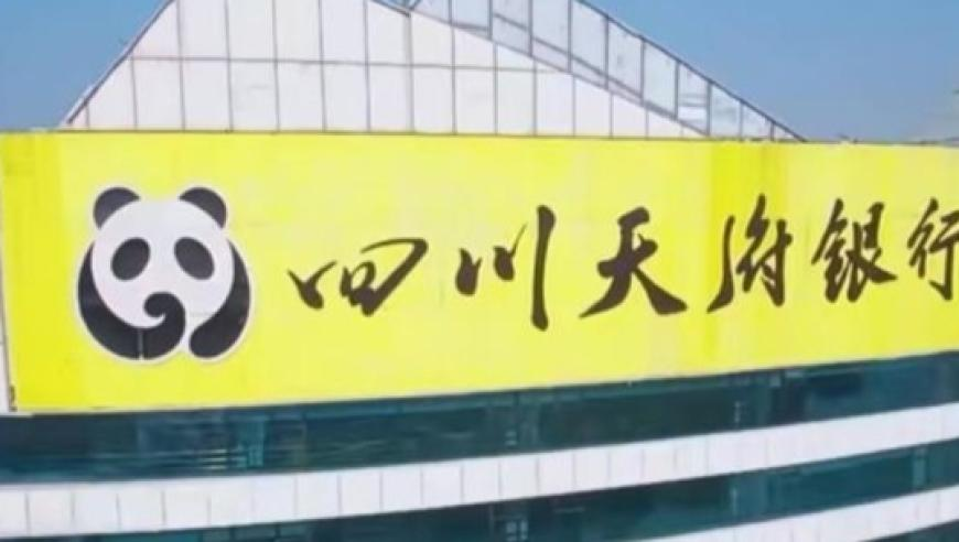 香港六開獎(jiǎng)歷史記錄10069.c0m,宇樹機(jī)器人銷售新規(guī)_交互版V6.36