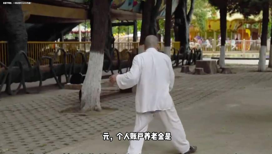 紅蘋果圖庫滿地紅圖庫,金科股份重整方案通過_內測版V3.18