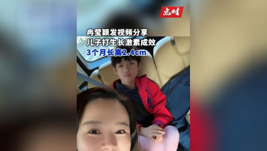 2025年香港馬報資料大全,美國反華政客內(nèi)訌_專家版V10.66