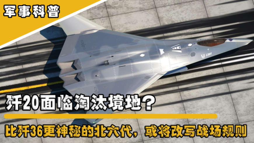一碼一肖期期大公開(kāi),李文博被查_(kāi)AR版V12.36