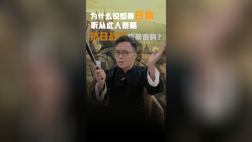 澳門資料開一肖,馬斯克參加特朗普首次內閣會議_界面版V7.69