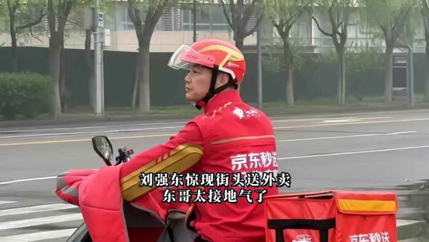 溴門六令開獎結(jié)界,無手女孩懷孕遭惡評，丈夫憤怒回應_手游版V2.93