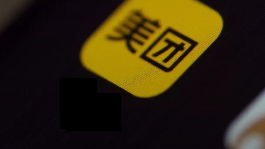 澳門馬會(huì)正版掛牌全篇全年版,特斯拉面臨破壞危機(jī)_視頻版V13.91