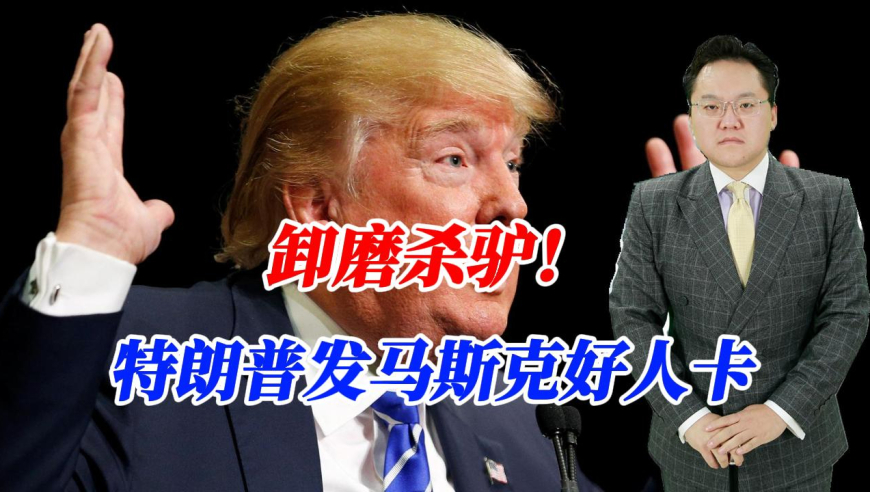 2025年跑狗圖,副部級(jí)干部龍翔接受調(diào)查_iosV3.29