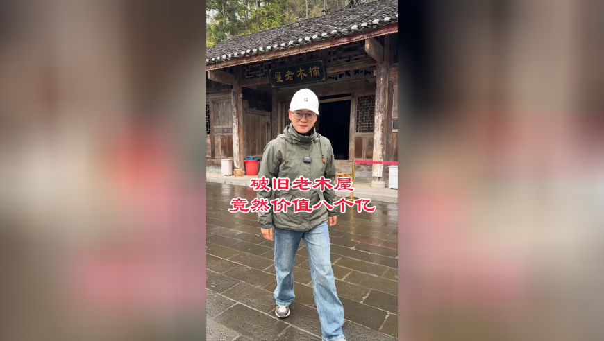 猛虎報(bào)資料免費(fèi)中心,父親尋找女兒的堅(jiān)持_工具版V1.55