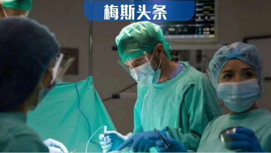 898688.Con,都江堰市發(fā)生3.4級(jí)地震_專家版V11.58