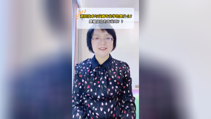 嬴彩天下與你同行721,新央企中國雅江集團(tuán)籌備中_體驗(yàn)版V11.66